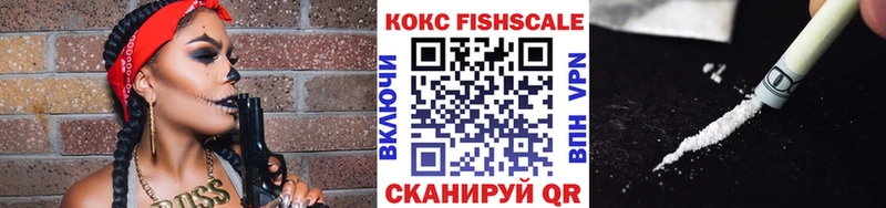 маркетплейс телеграм  OMG вход  Брянск  Cocaine Боливия 