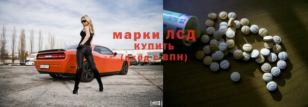СК Абдулино