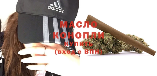 скорость Абаза