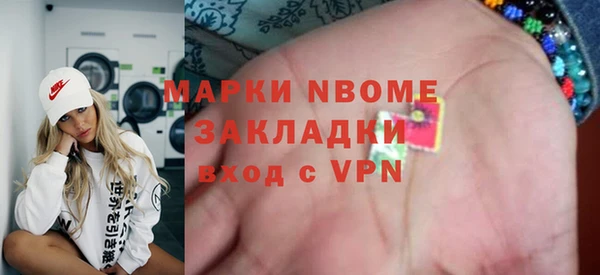 скорость mdpv Алексеевка