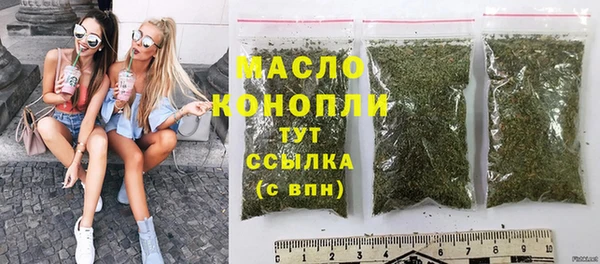 скорость Абаза