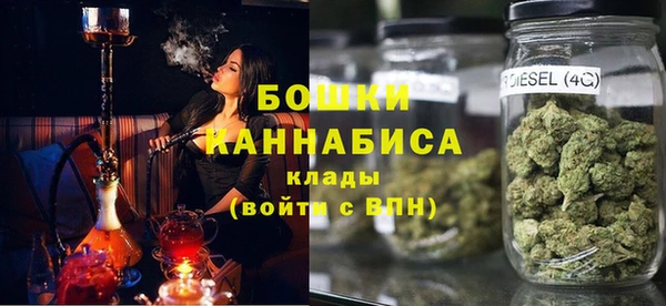 гидра Абинск