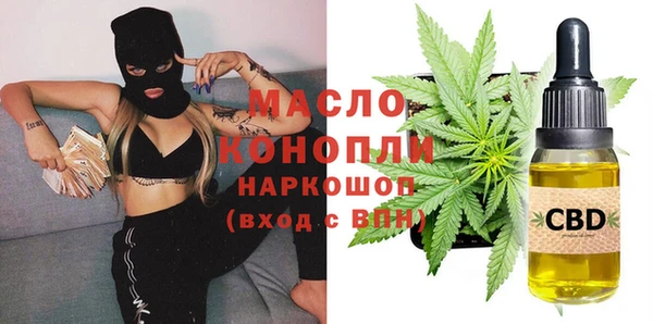 скорость mdpv Алексеевка