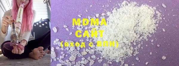 скорость mdpv Алексеевка