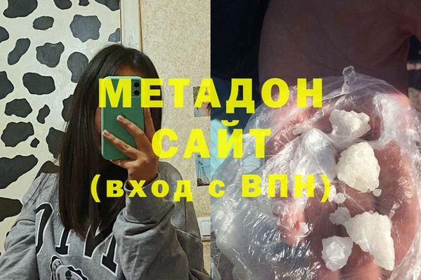 скорость mdpv Алексеевка