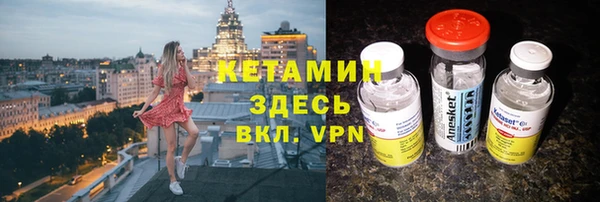 скорость mdpv Алексеевка