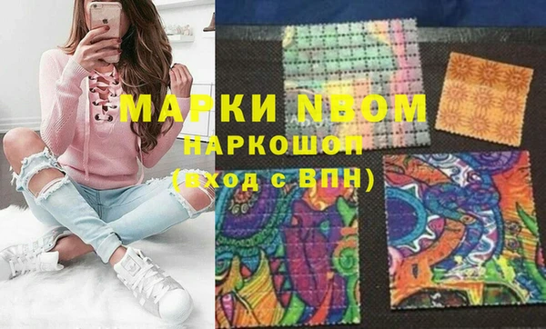 скорость mdpv Алексеевка