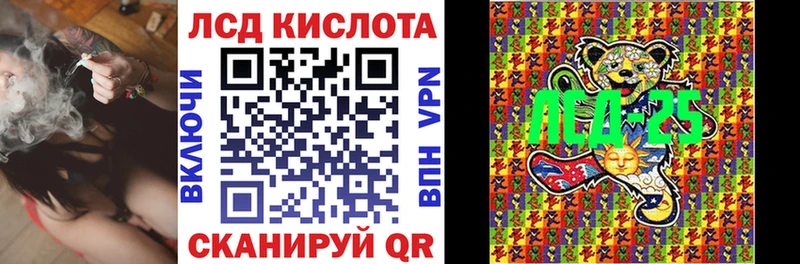 Марки NBOMe 1,5мг  как найти   Брянск 